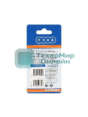 Бита EDGE by PATRIOT SL4,5, сталь S2, длина 50 мм, 2шт в блистере