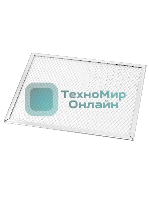 Сушилка для овощей BRAYER 1901BR