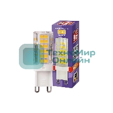 Лампа светодиодная JazzWay PLED 9Вт капсульная 2700К теплый белый G9 590лм 175-240В