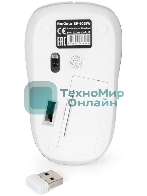 Мышь беспроводная ExeGate Professional Standard SR-9055W белый, 1200 dpi, радиоканал, USB, кнопки - 3