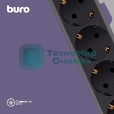 Сетевой фильтр Buro 600SH-16-3-B 3 м, 6 розеток, черный, коробка