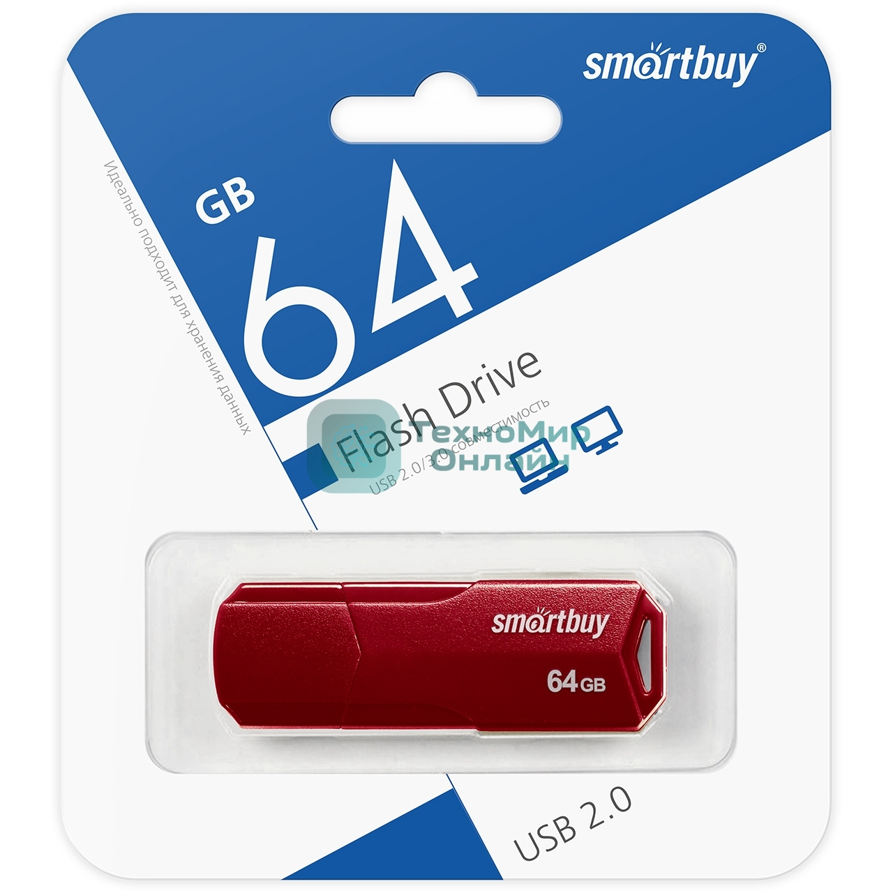 Флешка USB Smartbuy CLUE Burgundy (SB64GbCLU-BG), 64Gb, USB 2.0, R/W 20/10, красный