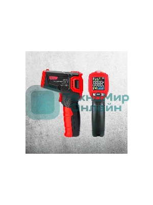 Инфракрасный пирометр (термометр) с цветным экраном Deli DL333550