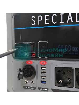 Пуско-зарядное устройство Berkut PSL-1500PLUS