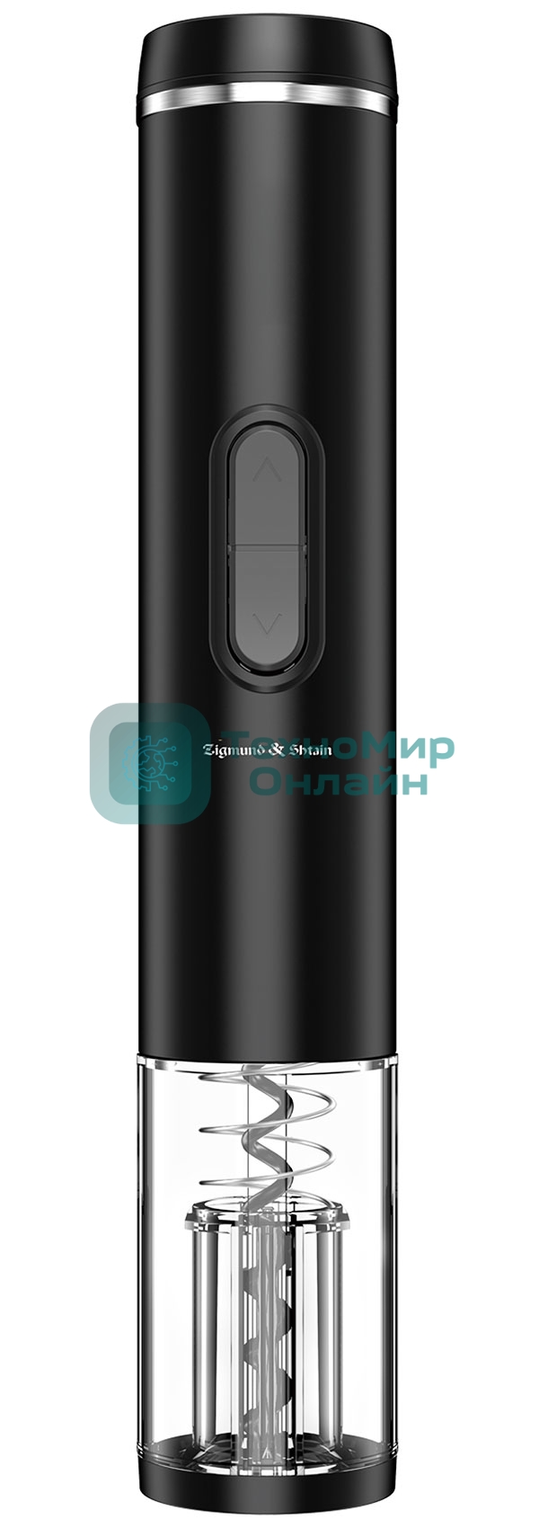 Электрический штопор Zigmund & Shtain ZWC-640