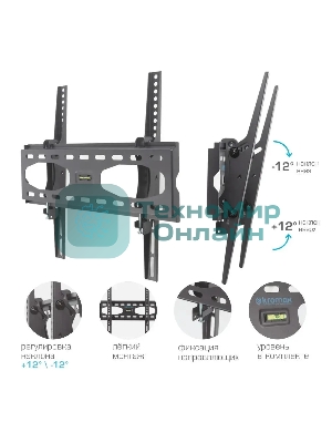 Кронштейн для телевизора Kromax STAR-44 серый, 26