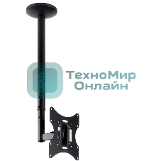 Кронштейн потолочный ARM media LCD-1000 для ЖК ТВ 10