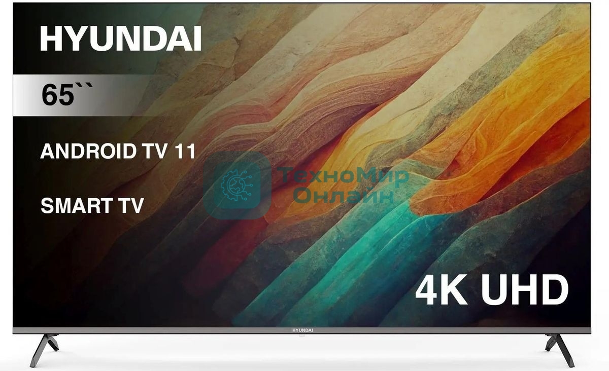 Телевизор Hyundai 65
