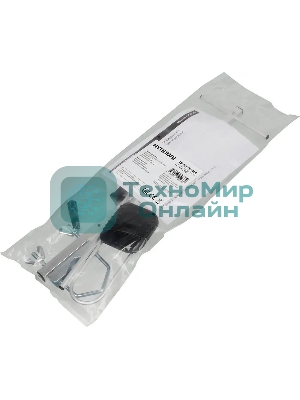 Антенна телевизионная Hyundai H-TAE100 9дБ пассивная серебристый