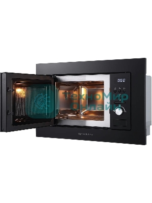 Встраиваемая микроволновая печь Zigmund & Shtain BMO 16.202 B