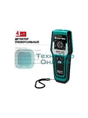 Детектор KRAFTOOL универсальный GMS
