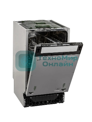 Встраиваемая посудомоечная машина Candy CDIH 2D1047-08 Узкая, 81.5х44.86х55 см, 10 комплектов, 7 программ, 47 дБ