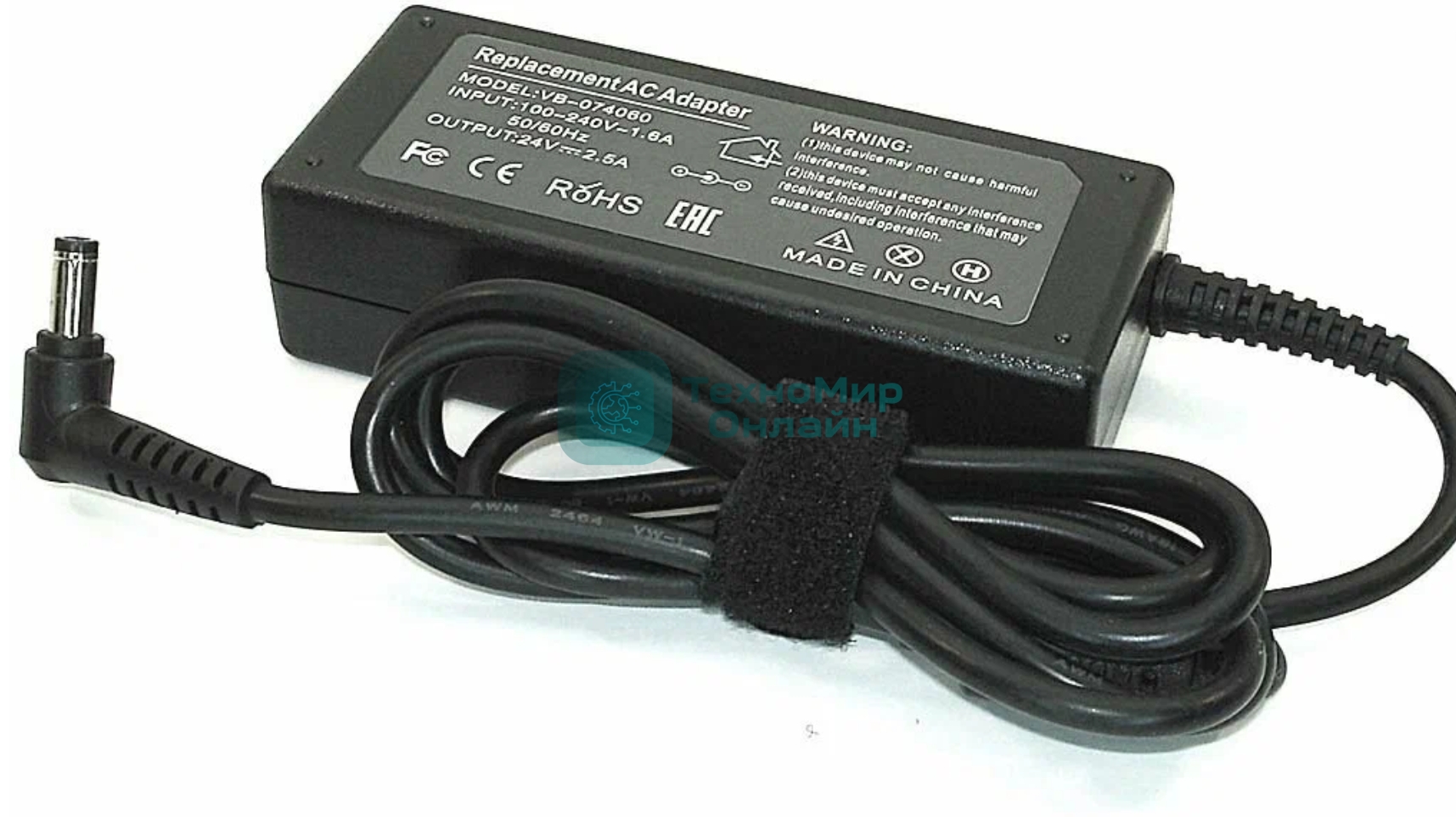 Блок питания для монитора и телевизора LCD 24V 2.5A 60W (5.5x2.5mm) OEM