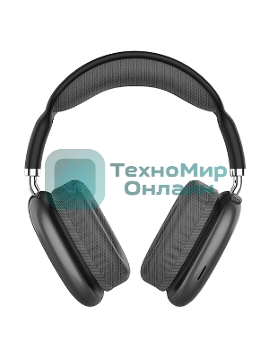 Беспроводные/проводные наушники QUMO Emotion BT 0091 черный, накладные, Bluetooth + проводной, до 10 ч