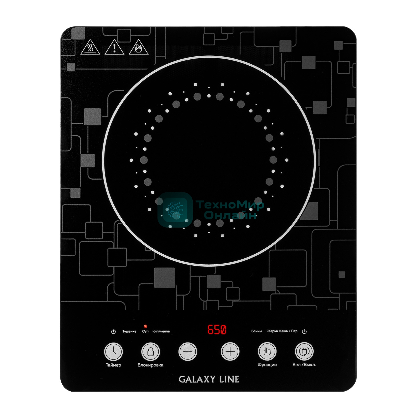 Плита настольная индукционная Galaxy GL 3067 черный