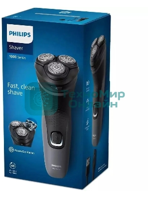 Электробритва Philips S1142/00 роторная, черный/серый