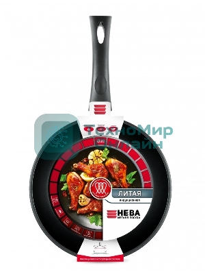 Сковорода НЕВА МЕТАЛЛ ПОСУДА L08120i 20 литая Индукция н/р