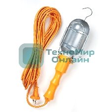 Переносной светильник Smartbuy (SBF-10-E27) переноска, цоколь Е27, с проводом 10м