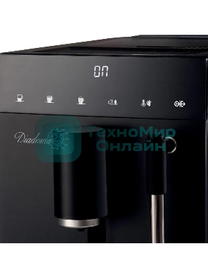 Кофемашина автоматическая Ariete 00M145200AR0 черный, зерновой, 1,1 л., 1350 Вт, 19 бар