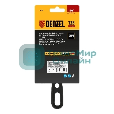 Ключ разводной Denzel 135 мм, CrV, кованый, укороченная рукоятка