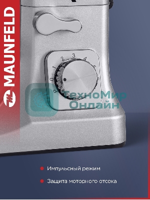 Миксер планетарный Maunfeld MF-431S