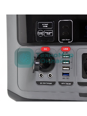 Пуско-зарядное устройство Berkut PSL-1500PLUS