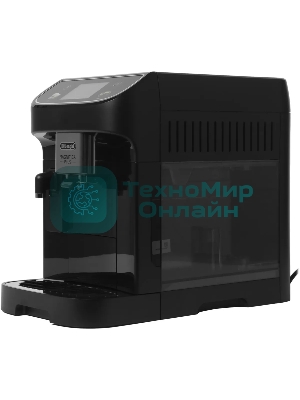 Кофемашина DeLonghi Magnifica Plus ECAM320.60.B 1450Вт черный