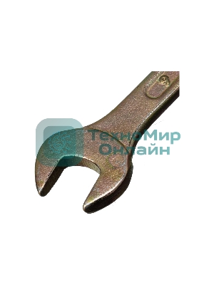 Ключ рожковый Сибртех 14302 8 х 9 мм, желтый цинк