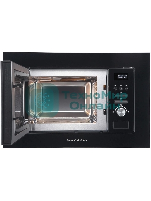 Встраиваемая микроволновая печь Zigmund & Shtain BMO 16.202 B