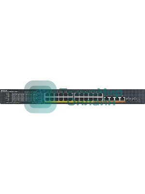 Коммутатор Hybrid Smart L2+ Switch Zyxel NebulaFlex XMG1930-30HP, rack 19
