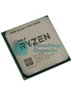 Процессор AMD Ryzen 5 PRO 5650G Soc-AM4 4.4GHz OEM