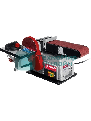 Станок шлифовальный ЗУБР ЗШС-500 500 Вт, 2950 об/мин, 158х225 мм
