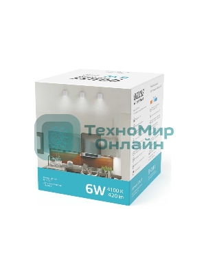 Светильник Gauss Overhead накл цил 6W 420lm 4100K 170-240V IP20 68x75мм белый с расс LED