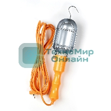 Переносной светильник Smartbuy (SBF-10-E27) переноска, цоколь Е27, с проводом 10м