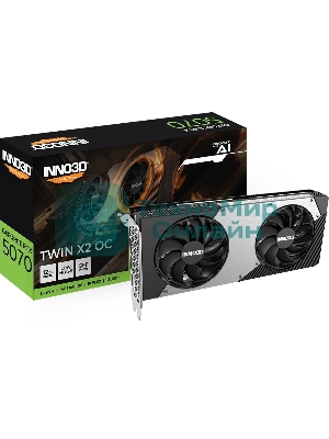 Видеокарта INNO3D RTX 5070 X2 OC/RTX 5070, HDMI, DPx3, 12G,D7