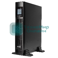 Источник бесперебойного питания SMARTWATT UPS DATA 1kVA Line-interactive SIN 1000VA/800W (Euro x1, IEC C13 x3, USB, RJ11/RJ45 protection, SNMP, LCD,