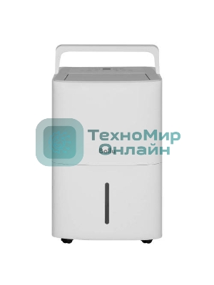 Осушитель воздуха Ballu Smart Duty Wi-Fi BD70T SD