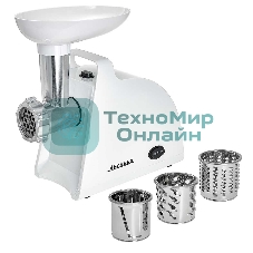 Мясорубка АКСИНЬЯ КС-2005С белый