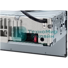 Автомагнитола Sony XAV-AX3250, 2 DIN, 6.95