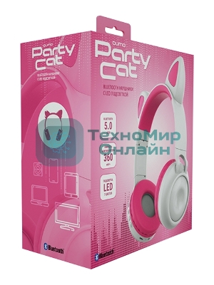 Беспроводные/проводные наушники Qumo Party Cat BT 0025 бело-розовый, накладные, Bluetooth + проводной, кошачьи ушки, до 7 ч