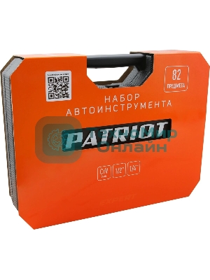 Набор инструментов Patriot SSP-82 82 предмета (жесткий кейс)