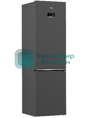 Холодильник Beko B3DRCNK402HXBR антрацит двухкамерный 257/100л морозилка снизу No Frost