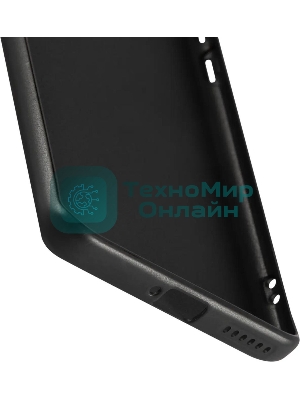 Чехол (клип-кейс) Redline для Huawei Nova 11 Pro/11 Ultra iBox Case черный (УТ000036189)