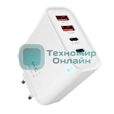 Сетевое зарядное устройство MORE CHOICE NC95 2USB+2Type-C 3.0A PD 65W, белый