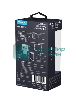Сетевое зарядное устройство Maxvi SFC-330GN Type-C\USB 30W PD QC3.0 черный