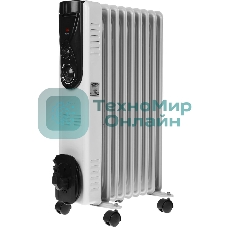 Масляный обогреватель Centek CT-6201 (9 секций) белый, 2000 Вт, 20 м2, термостат