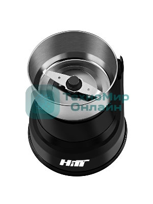Кофемолка HITT HT-6002