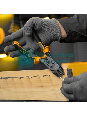 Бокорезы Denzel 200 мм, усиленные, трехкомпонентные рукоятки