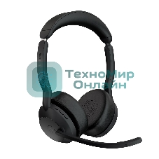 Гарнитура Jabra Evolve2 55 чёрный, беспроводная, Bluetooth, до 18 ч + стойка