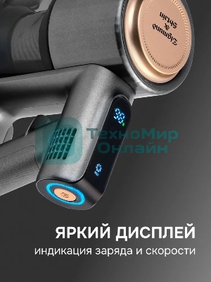 Пылесос строительный Zigmund & Shtain ZVC-1500